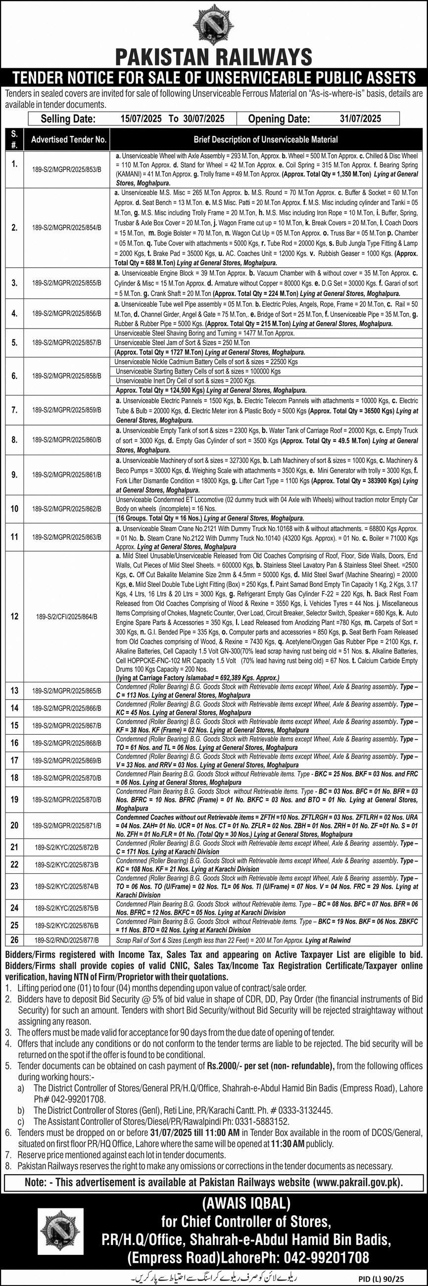 Pakistan Railways Lahore Tender Notice